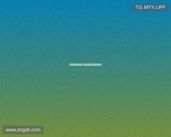 皇马力争主场胜收官 皇家社会客场火力不足成隐忧