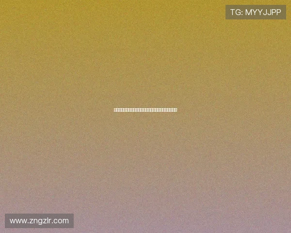 谷口海斗半场失良机新潟天鹅与横滨水手鏖战暂时互交白卷