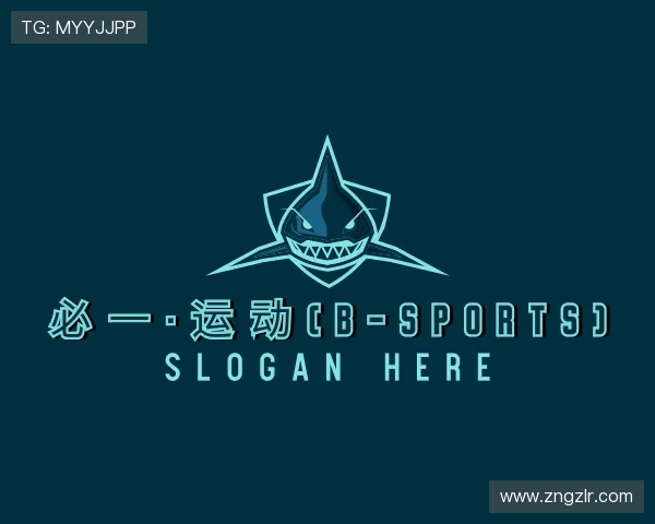 解读必一运动官网网站